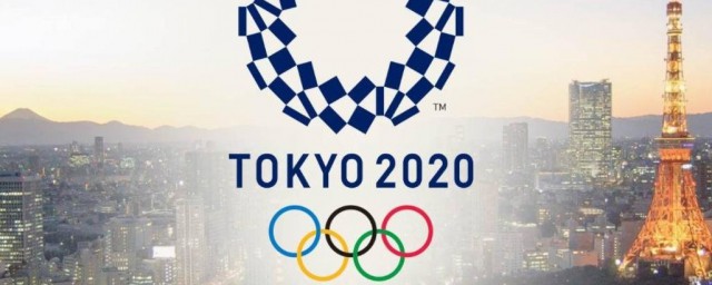 东京奥运会开幕式时间安排（东京奥运会开幕式时间介绍）