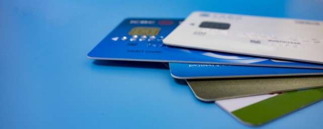 信用卡怎么取消（信用卡注销流程）