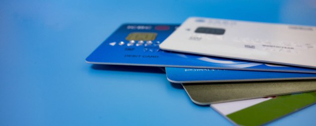 怎么解绑银行卡你清楚吗？