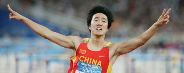 刘翔在2004年雅典奥运会中男子110米栏决赛的成绩是（刘翔跨栏成绩）