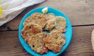  牛肉蔬菜饼的做法 牛肉蔬菜饼的做法是啥