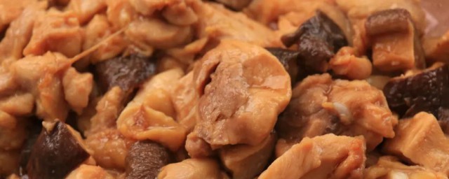 广东香菇滑鸡的做法你清楚吗？