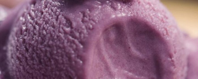 奥利奥紫薯冰淇淋的做法，对于奥利奥紫薯冰淇淋如何做的要点