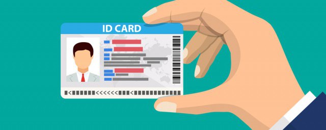 儿童身份证怎么办理流程，对于儿童身份证如何办理的要点