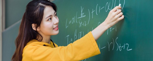 数学中几何体是什么解释，理解数学中几何体的解释