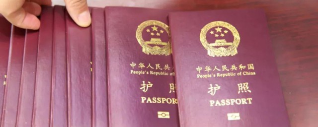 坐飞机要护照吗解释，理解坐飞机需要护照吗