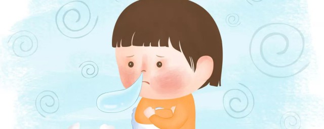 小孩流鼻涕怎么办最简单方法须知道