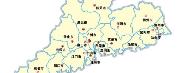 广东省有多少个市如何，广东省有多少个市可以吗
