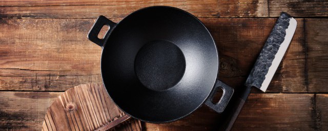 锅底为什么会有黑垢你清楚吗？