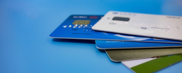开银行卡需要满足的条件开银行卡需要什么
