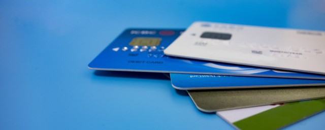 如何计算信用卡分期利息如何计算信用卡分期利息