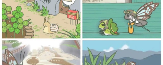 旅行青蛙和乌龟喜欢吃什么？旅行的青蛙和乌龟最喜欢什么