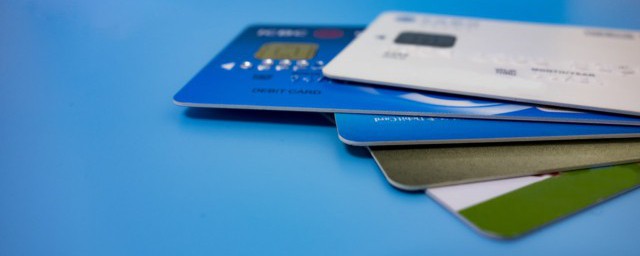 银行卡快速支付是什么意思？银行卡快速支付是什么意思