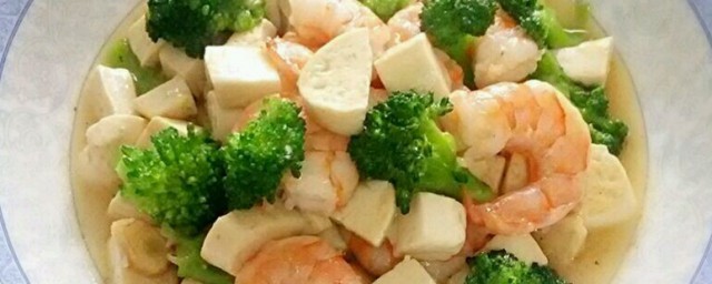 如何吃豆腐和虾如何吃豆腐和虾