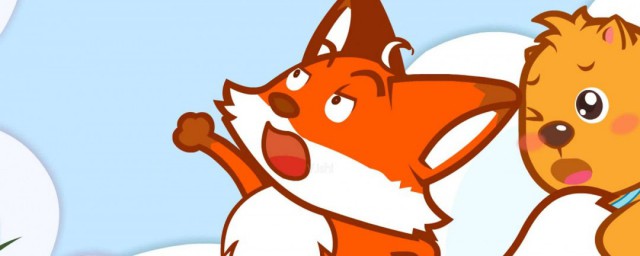 关于狐狸的成语有哪些关于狐狸的成语