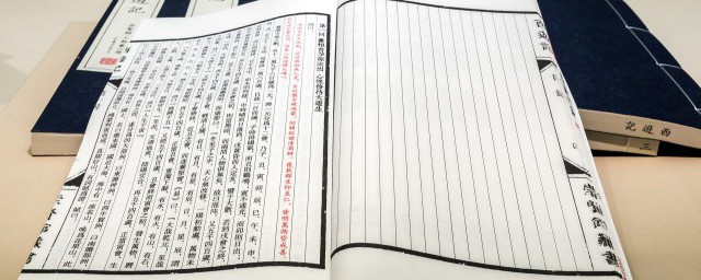 一个不求资本就想互相教导的男生的翻译是什么？一个不求资本却想互相教导的男孩的原文和翻译