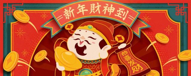 中国传统民俗是什么？中国传统民俗是什么