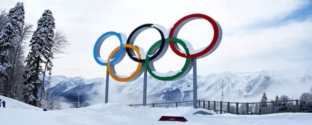 冬奥会举办多少年？