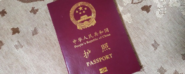 跟团出国旅游需要护照吗;对于跟团出国旅游要不要护照呢介绍