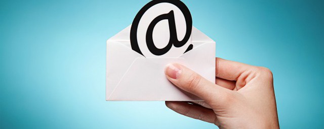 个人邮箱怎么填写正确怎样，电子邮箱格式怎么写才正确好吗