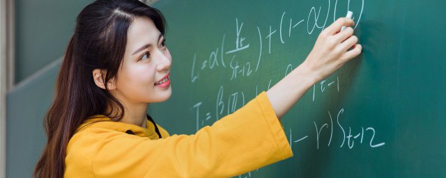 高中数学常用公式介绍你了解吗？