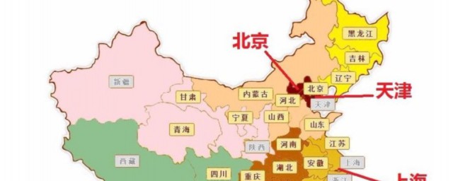 北京地理位置时在河北省之内吗，看完北京地理位置时在河北省之内吗