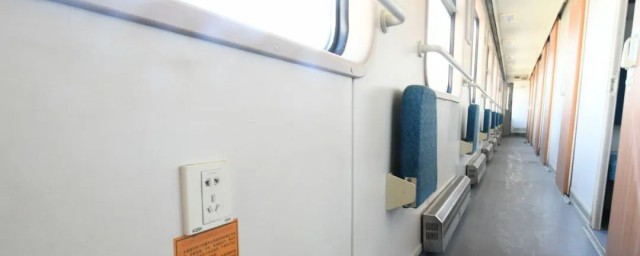火车上有可以充电的地方吗;对于火车上有没有可以充电的地方介绍