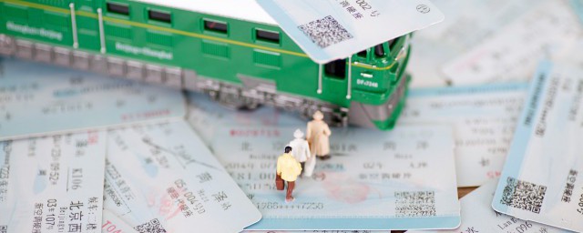 一个身份证能买好多张火车票你了解吗？