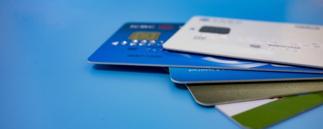 信用卡刷卡手续费怎么算，原来信用卡刷卡的手续费