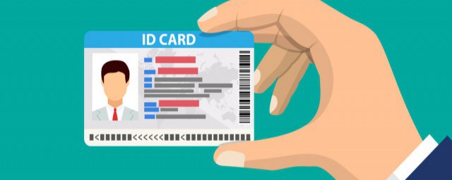 身份证过期后多少个月内有效，原来身份证过期后仍能运用的有效期为多长
