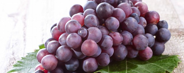 女性吃葡萄有哪种好处你了解吗？