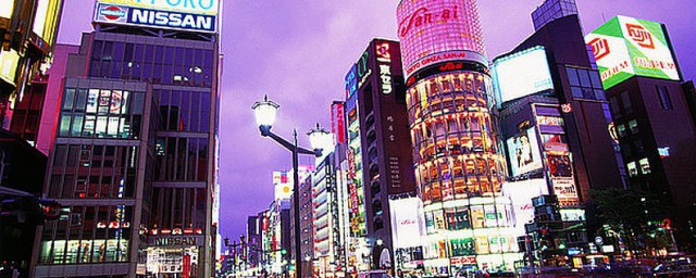 日本都市圈有何特点你了解吗？