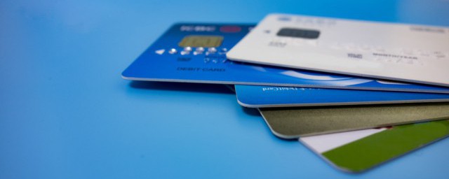 信用卡办了不激活有什么影响吗，看完信用卡办了不激活有什么影响吗