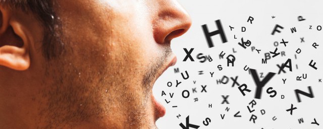 骂人的词语有哪种你了解吗？