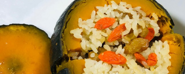 南瓜糯米饭的做法你了解吗？