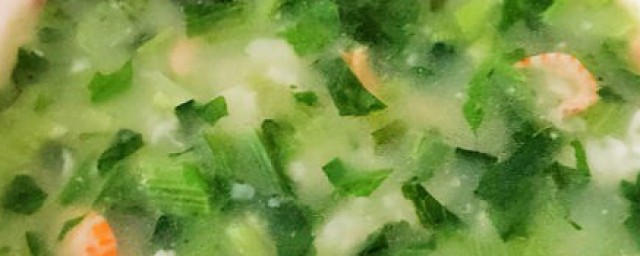 小白菜疙瘩汤的做法相关解释