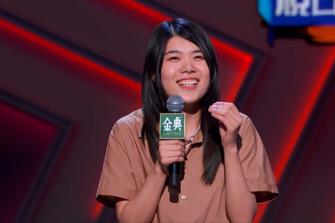 杨笠个人资料简介 杨笠个人介绍