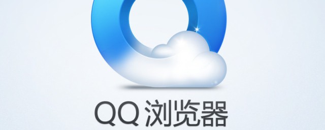 怎么在QQ浏览器手机端做公益