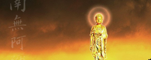 人生八苦佛经的原文是什么