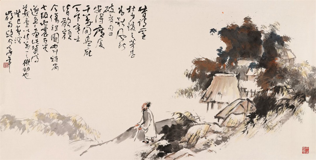 安得广厦千万间大庇天下寒士俱欢颜是什么意思 安得广厦千万间原文