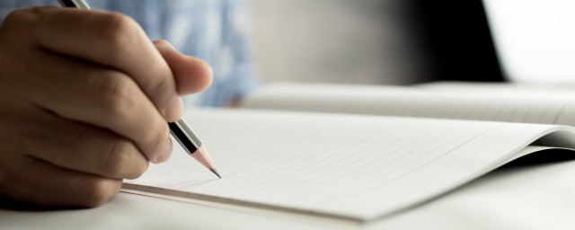 顿开茅塞的意思（顿开茅塞的意思和拼音）-华海博客