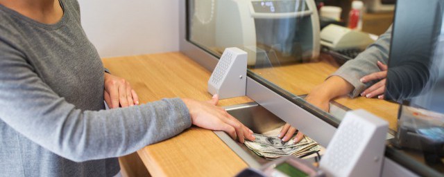 驾驶证违章怎么交罚款(驾驶证违章怎么交罚款和扣分)-华海博客