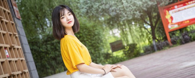 高冷御姐网名大全(高冷御姐网名二字)-华海博客