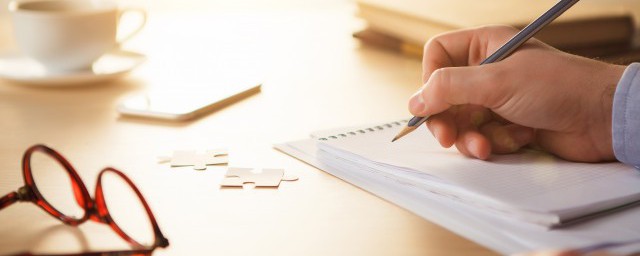 楚可以怎么组词 汉字楚可以怎么组词,第2张 楚可以怎么组词 汉字楚可以怎么组词,第2张