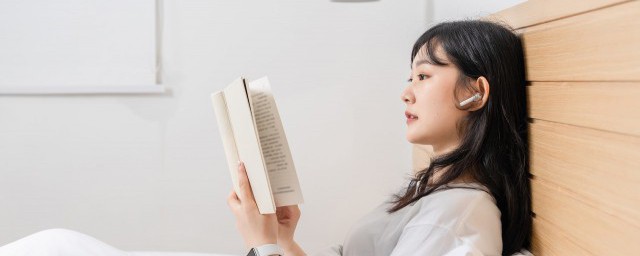 發顫的近義詞 發顫的近義詞有哪些呢,第2張 發顫的近義詞 發顫的近義詞有哪些呢,第2張