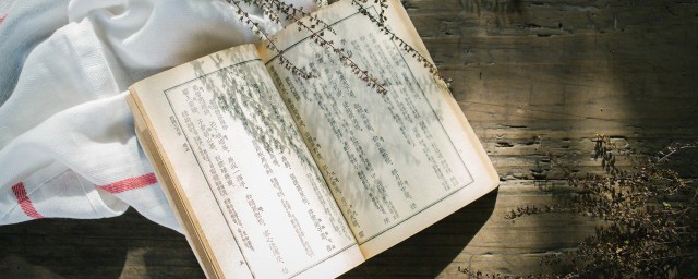 三国演义第十回概括 关于三国演义第十回概括,第2张 三国演义第十回概括 关于三国演义第十回概括,第2张