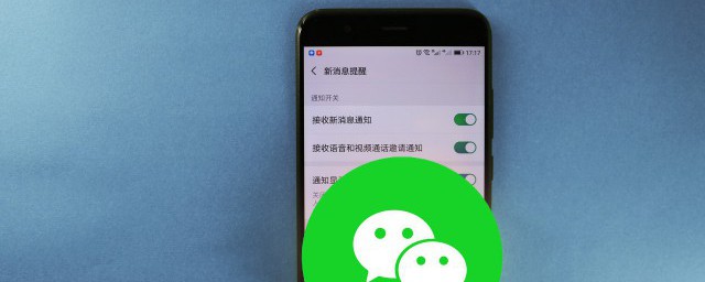 怎么关闭苹果app自动更新 如何关闭苹果app自动更新,第2张 怎么关闭苹果app自动更新 如何关闭苹果app自动更新,第2张