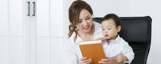 鹹陽家長怎麽勸導抑鬱孩子 鹹陽家長如何勸導抑鬱孩子,第2張 鹹陽家長怎麽勸導抑鬱孩子 鹹陽家長如何勸導抑鬱孩子,第2張