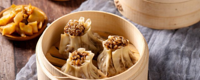 燒麥片怎麽做好喫又簡單 燒麥片美味簡單的做法,第2張 燒麥片怎麽做好喫又簡單 燒麥片美味簡單的做法,第2張
