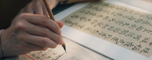 仙气十足的古风相册名 想一个古风相册名,第2张 仙气十足的古风相册名 想一个古风相册名,第2张